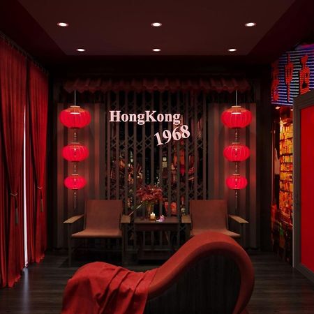 ראץ' גיאה Love Hotel מראה חיצוני תמונה
